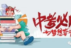 英国阿宁爆料最新消息,揭秘英国重大新闻事件内幕