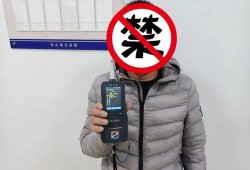 漳州最新爆料事件视频,视频揭露惊人真相！